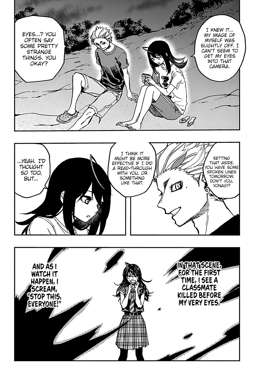 Page 12 of Chapter 12