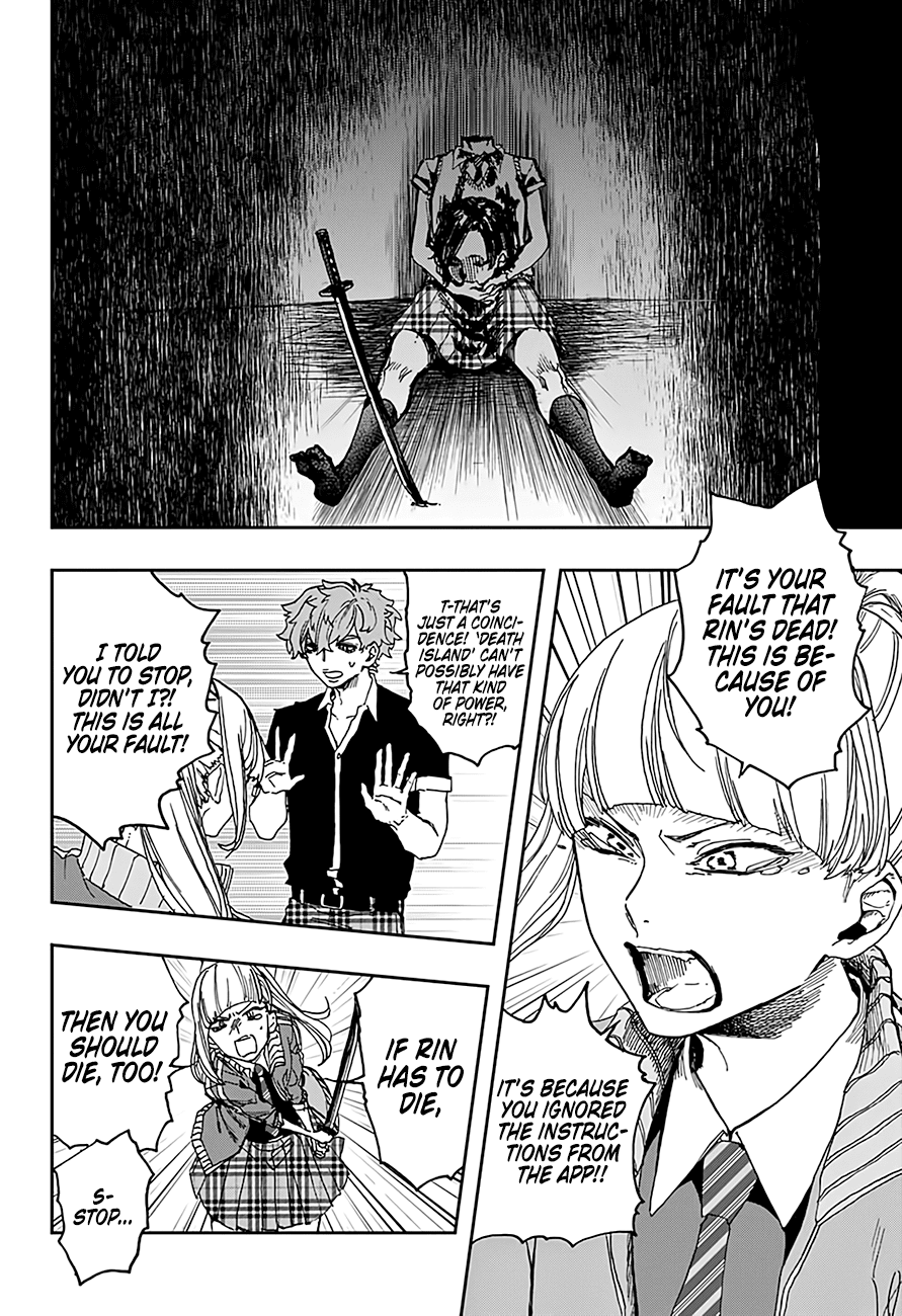 Page 16 of Chapter 12
