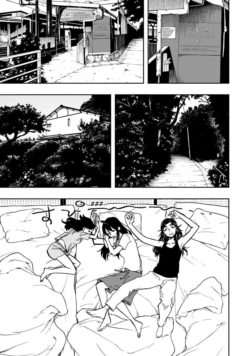 Page 1 of Chapter 120