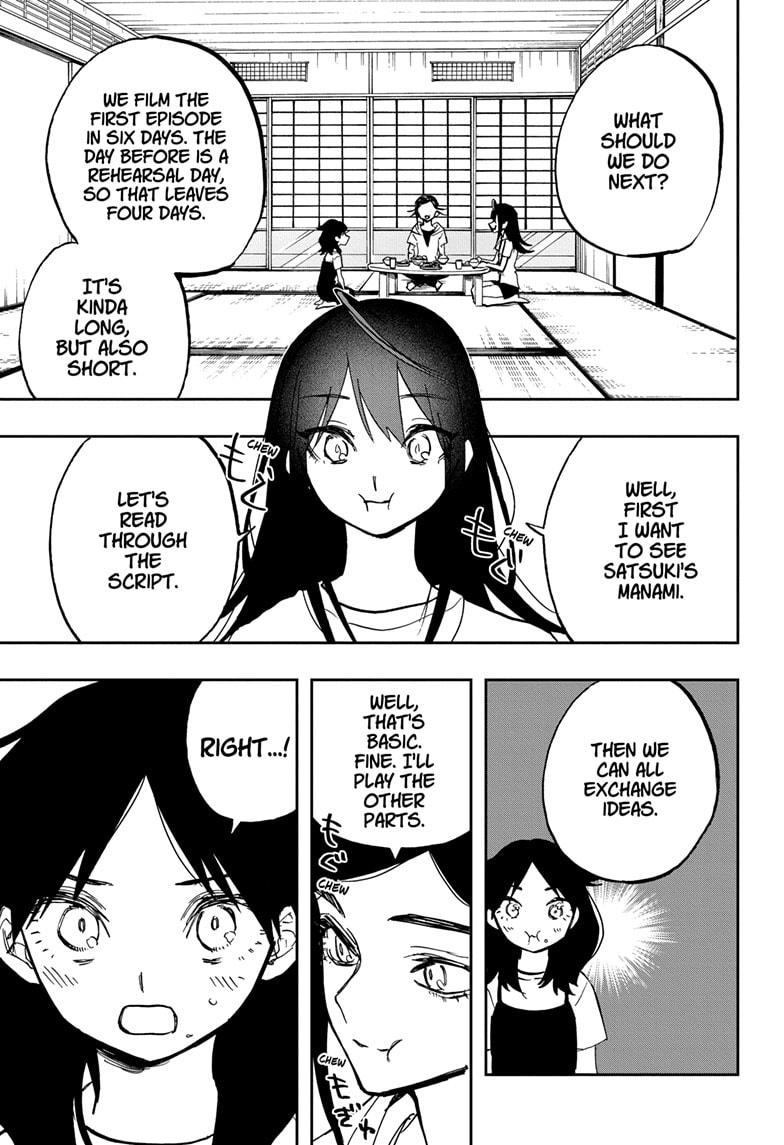 Page 3 of Chapter 120