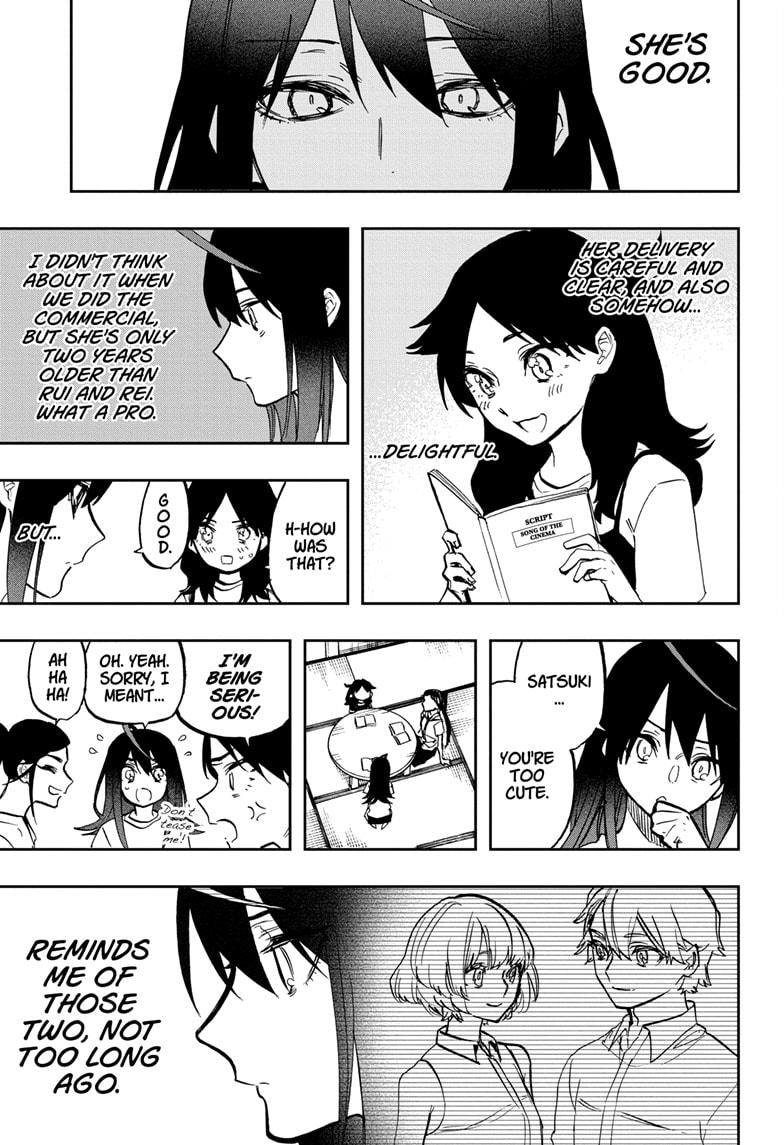 Page 7 of Chapter 120
