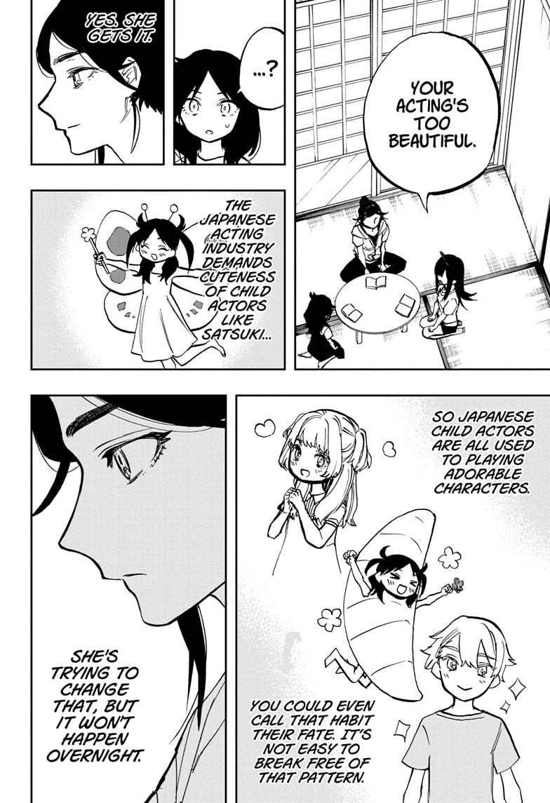 Page 8 of Chapter 120