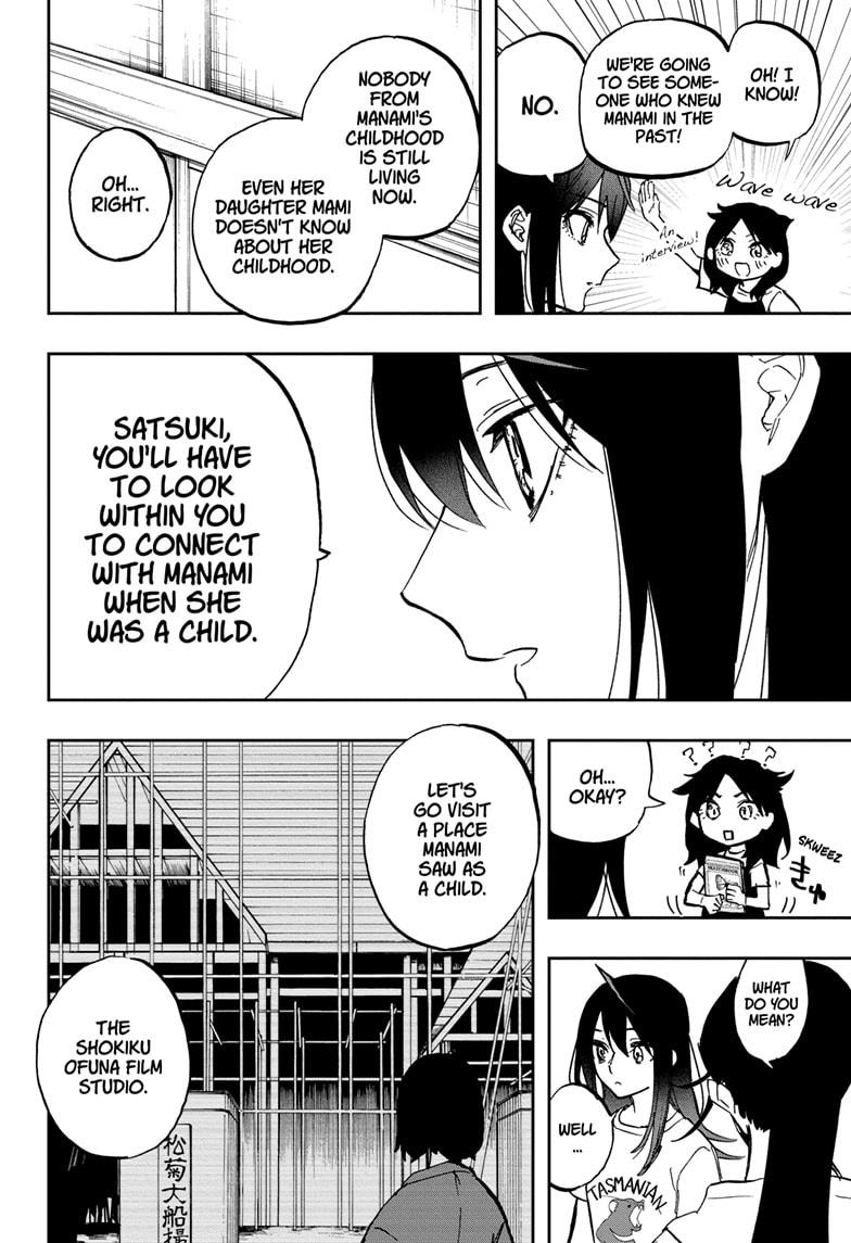 Page 10 of Chapter 120
