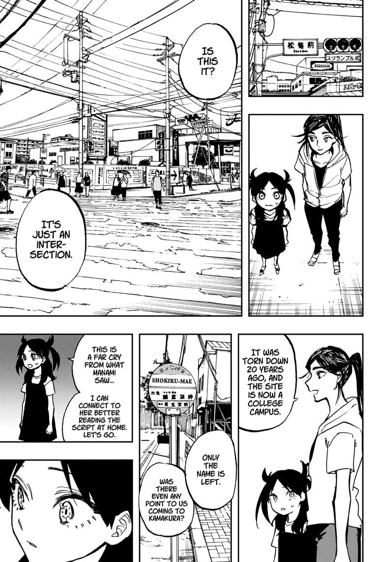Page 11 of Chapter 120