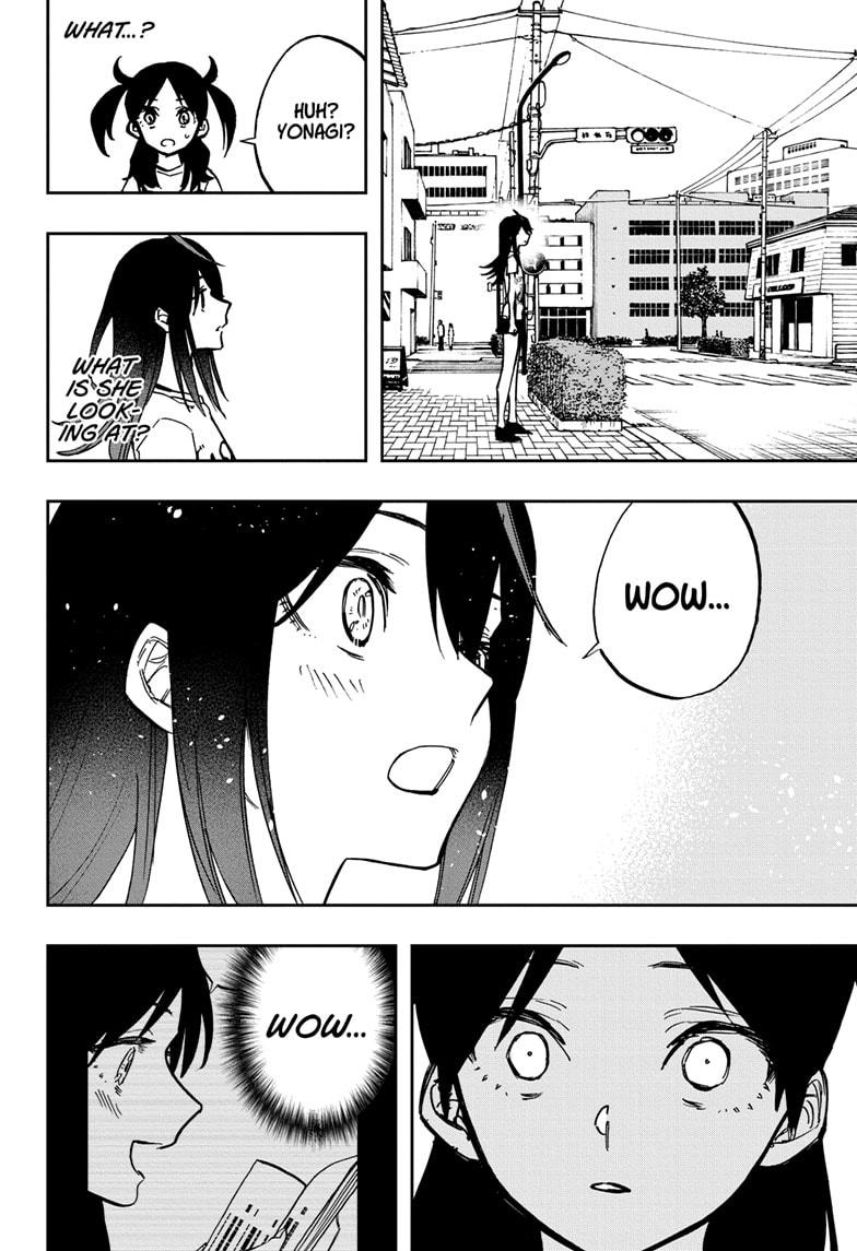 Page 12 of Chapter 120