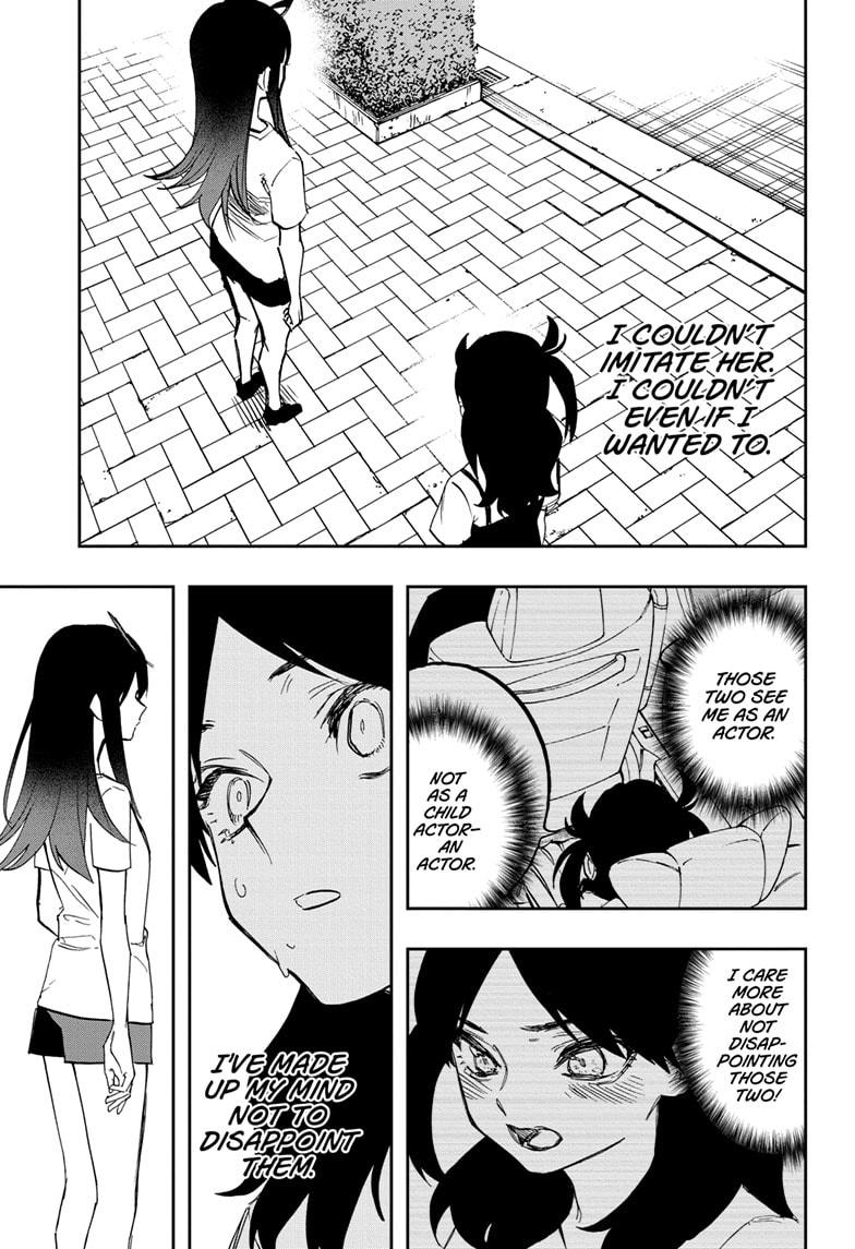 Page 15 of Chapter 120