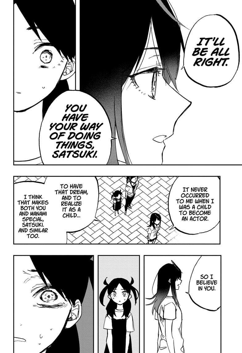 Page 16 of Chapter 120