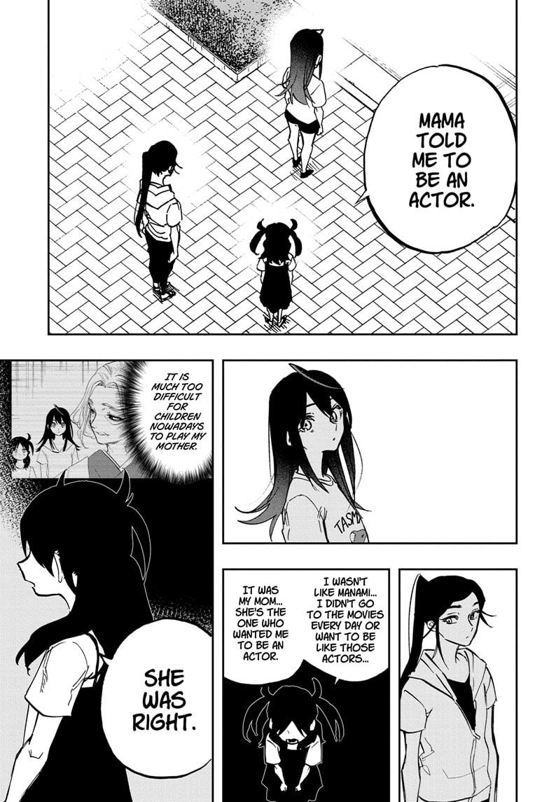 Page 17 of Chapter 120