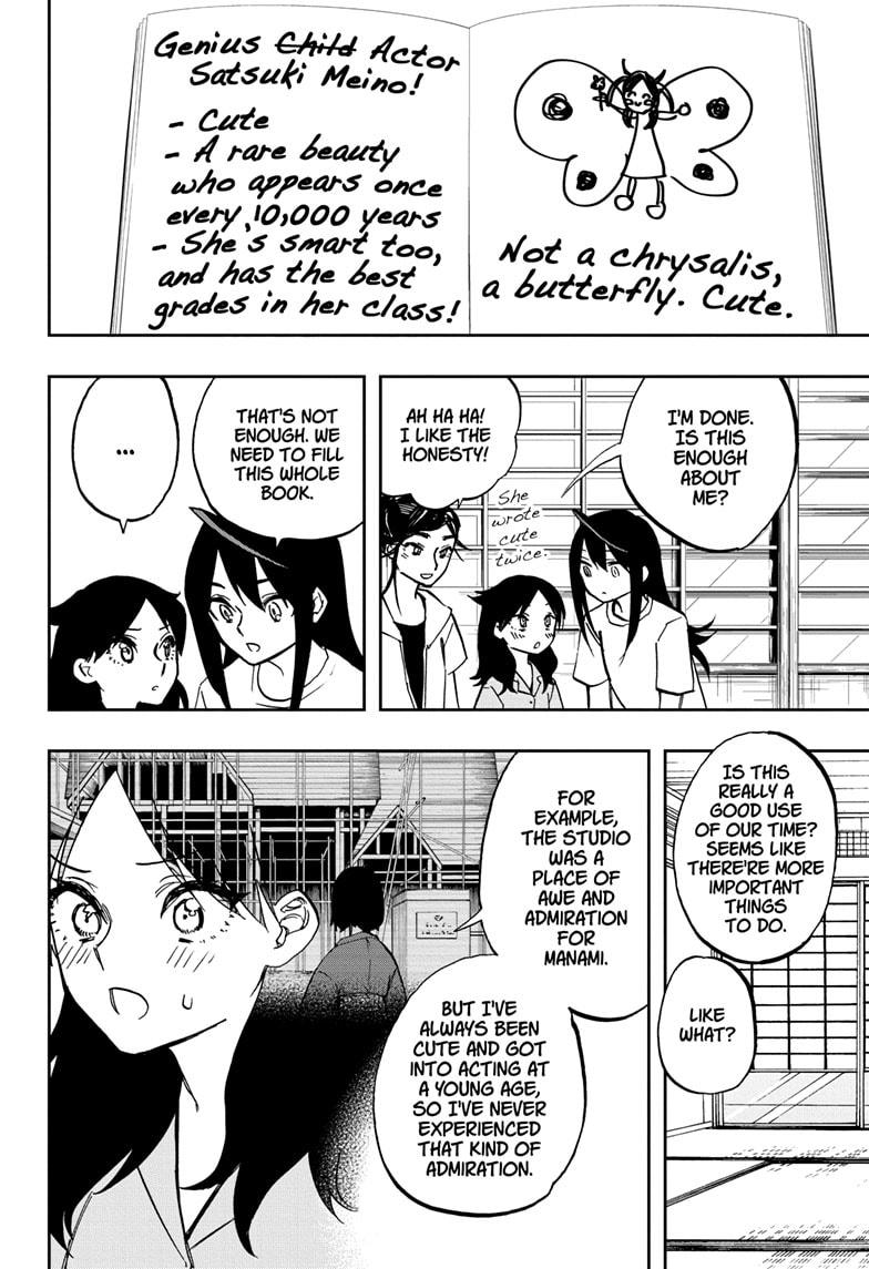 Page 2 of Chapter 121