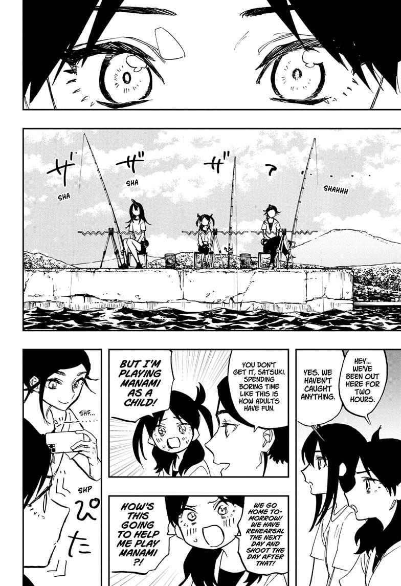 Page 4 of Chapter 121