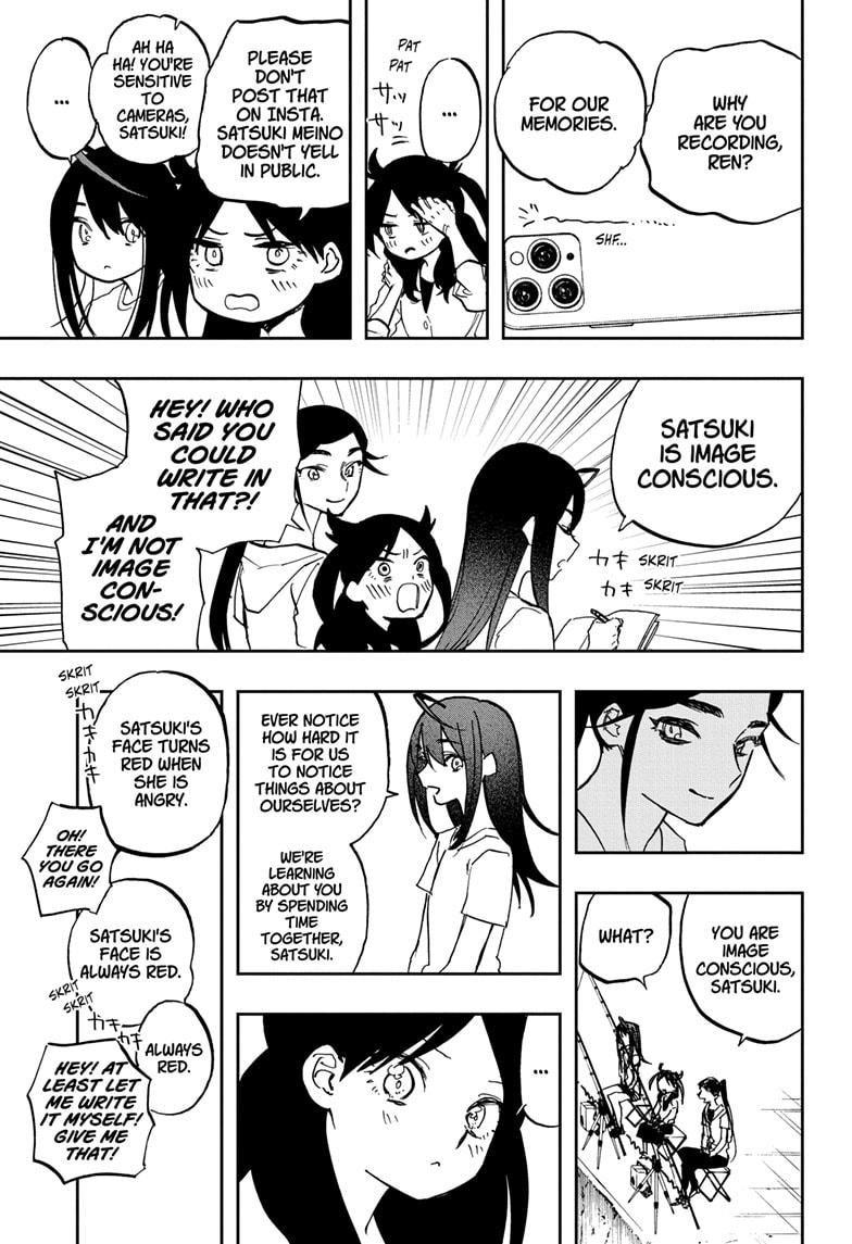 Page 5 of Chapter 121