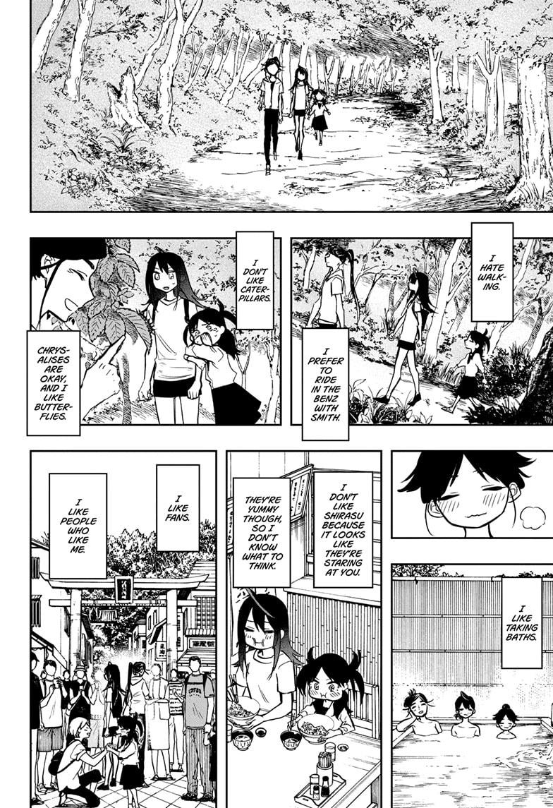 Page 6 of Chapter 121