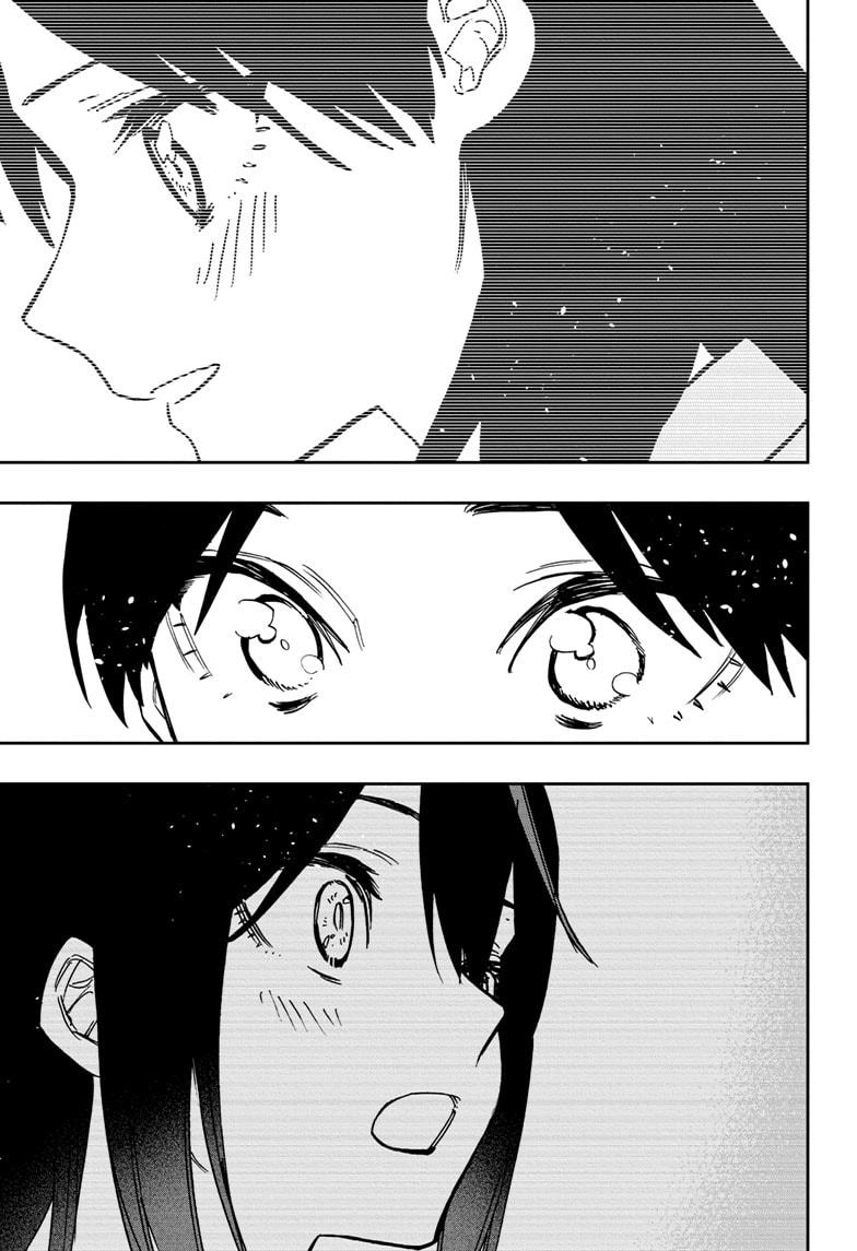 Page 13 of Chapter 121