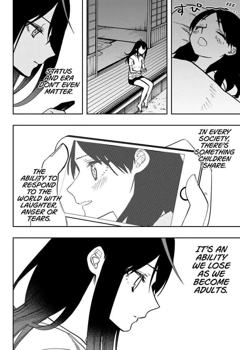 Page 17 of Chapter 121