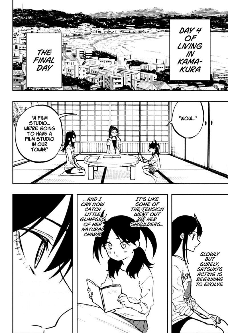 Page 2 of Chapter 122