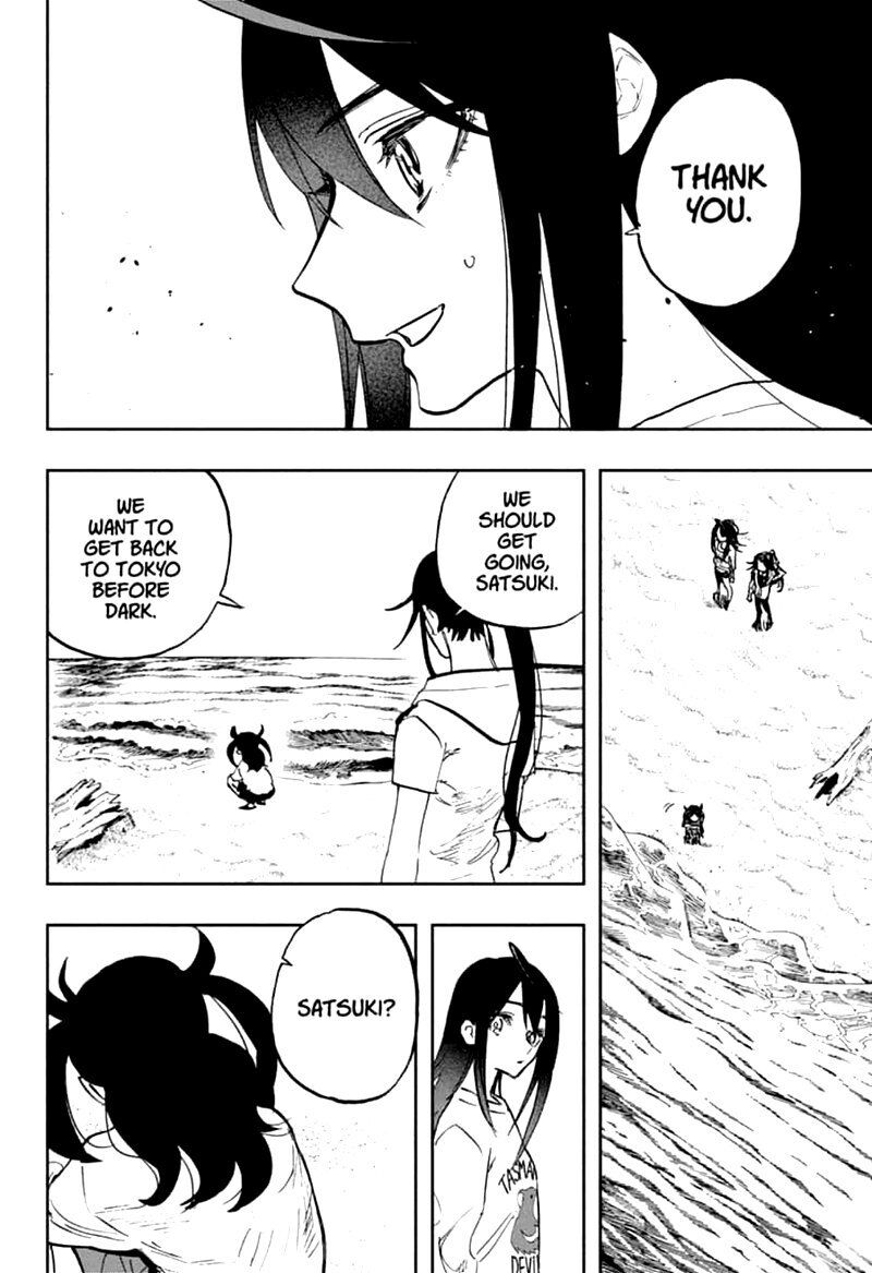 Page 10 of Chapter 122