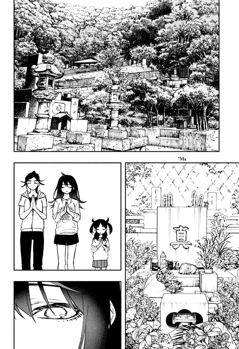 Page 12 of Chapter 122