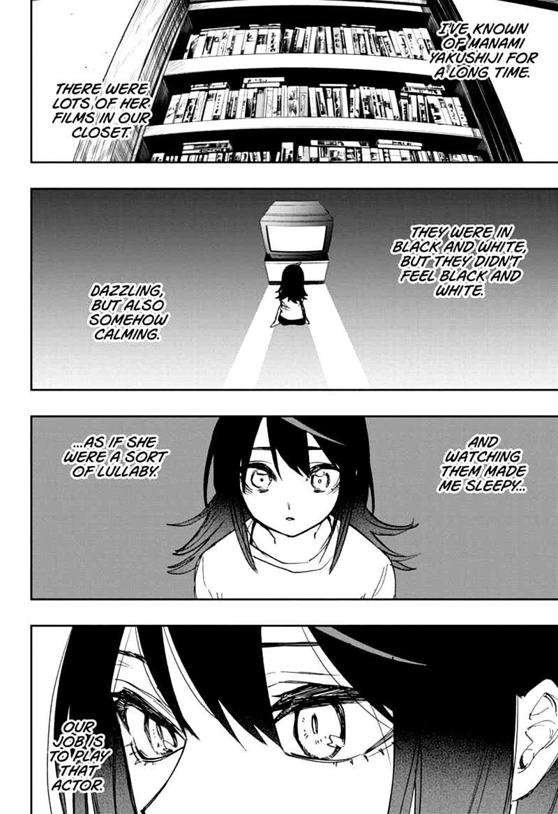 Page 14 of Chapter 122