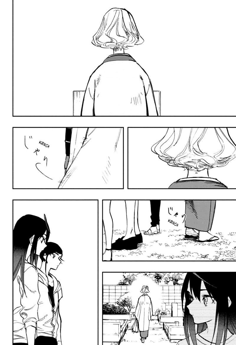 Page 20 of Chapter 122