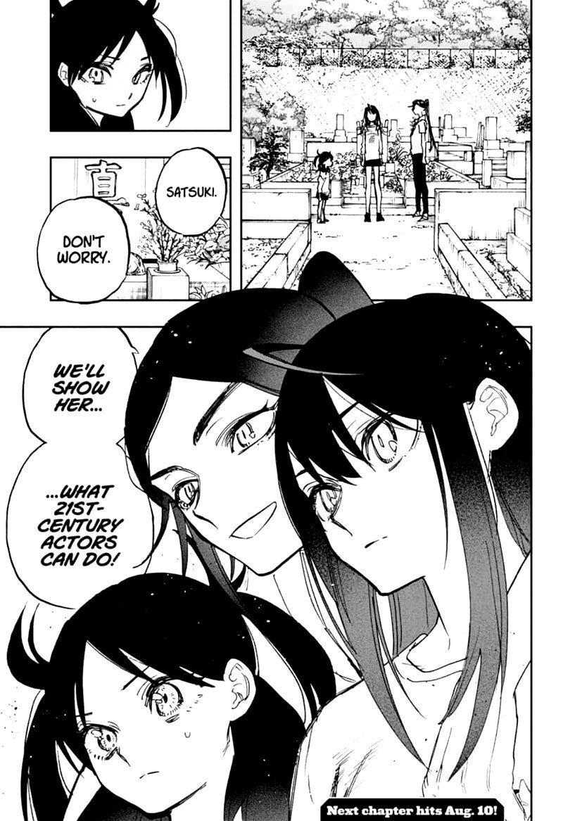 Page 21 of Chapter 122