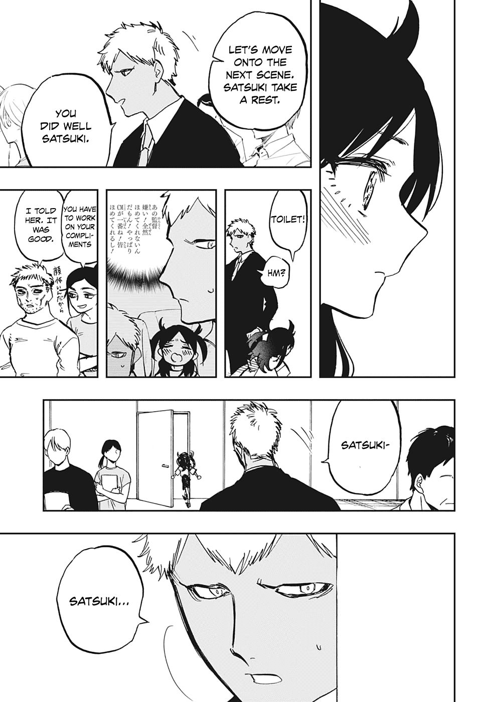 Page 11 of Chapter 123