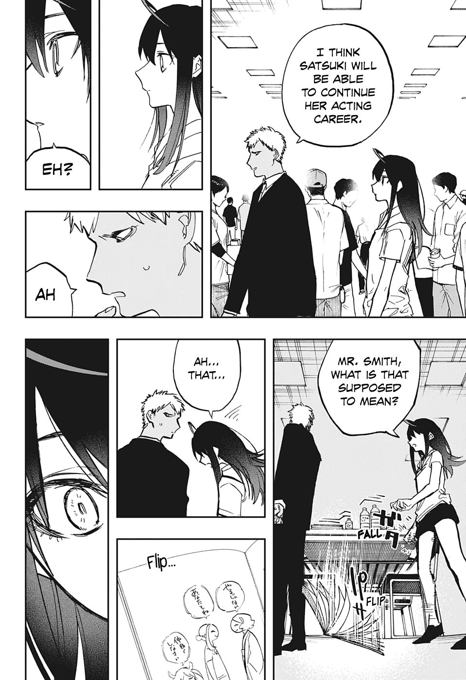 Page 14 of Chapter 123