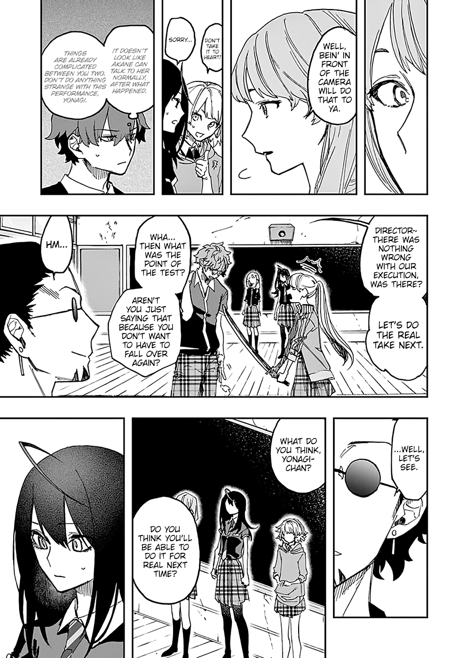 Page 6 of Chapter 13