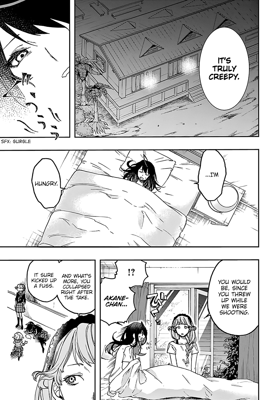 Page 15 of Chapter 13