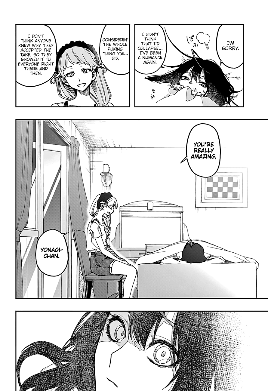 Page 16 of Chapter 13