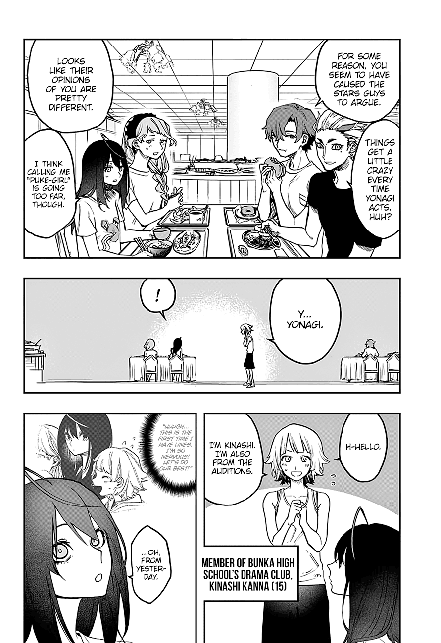 Page 3 of Chapter 14