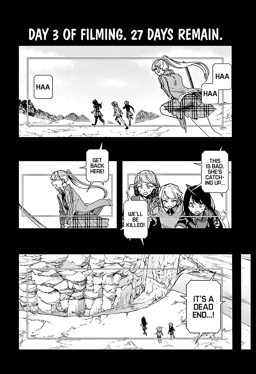 Page 7 of Chapter 14