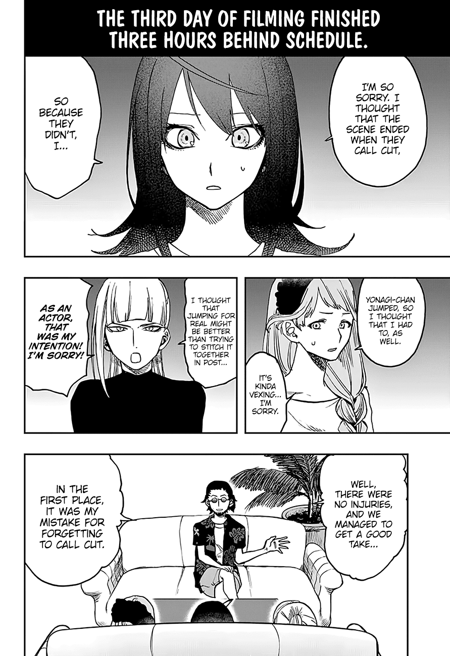 Page 13 of Chapter 14