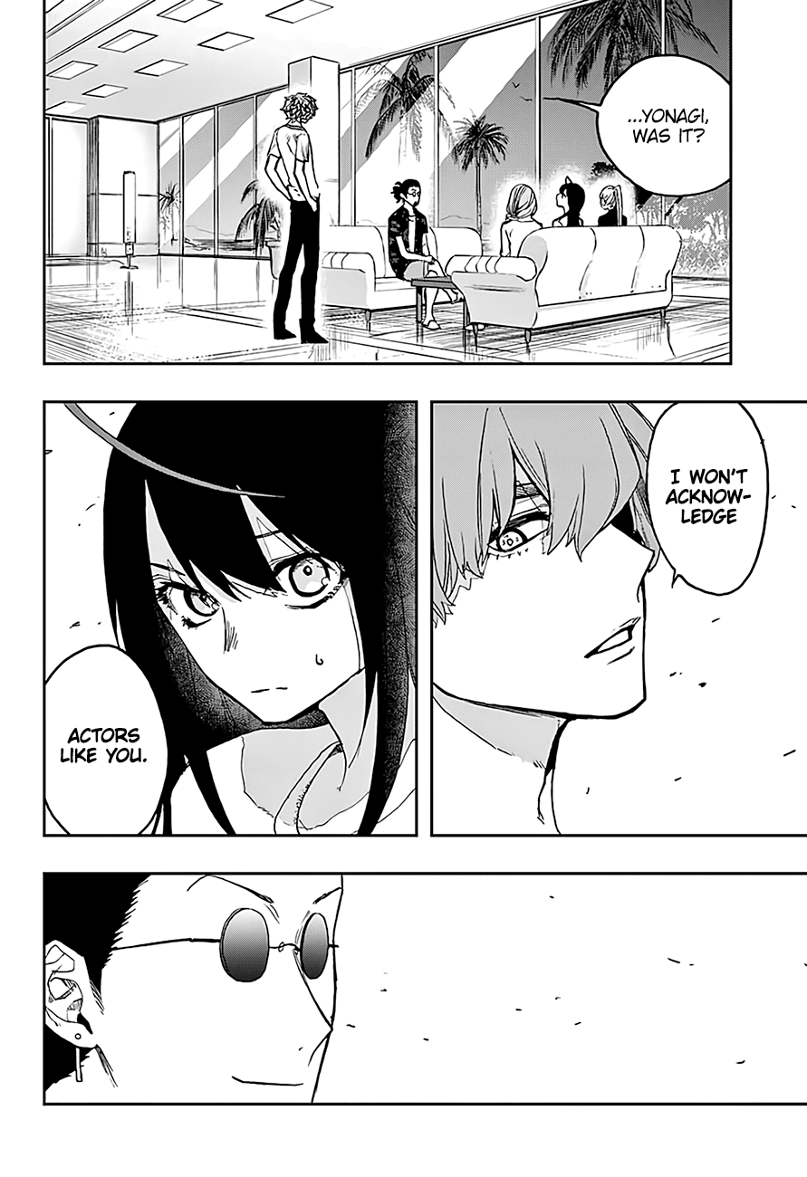 Page 15 of Chapter 14