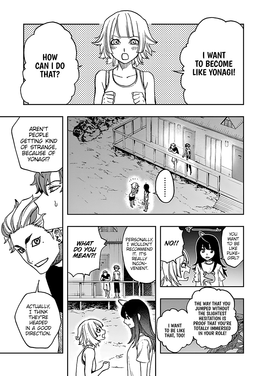 Page 16 of Chapter 14