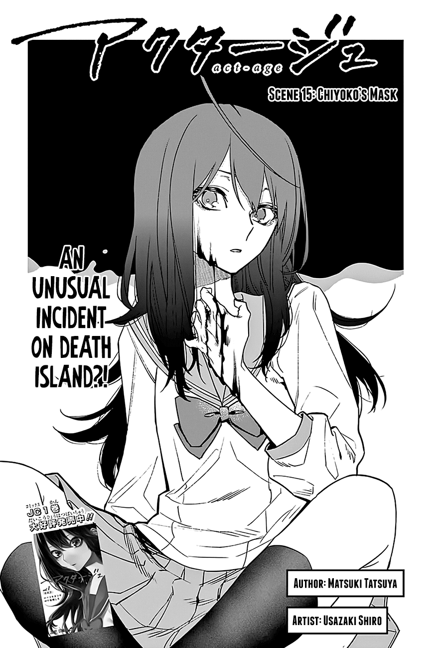 Page 3 of Chapter 15