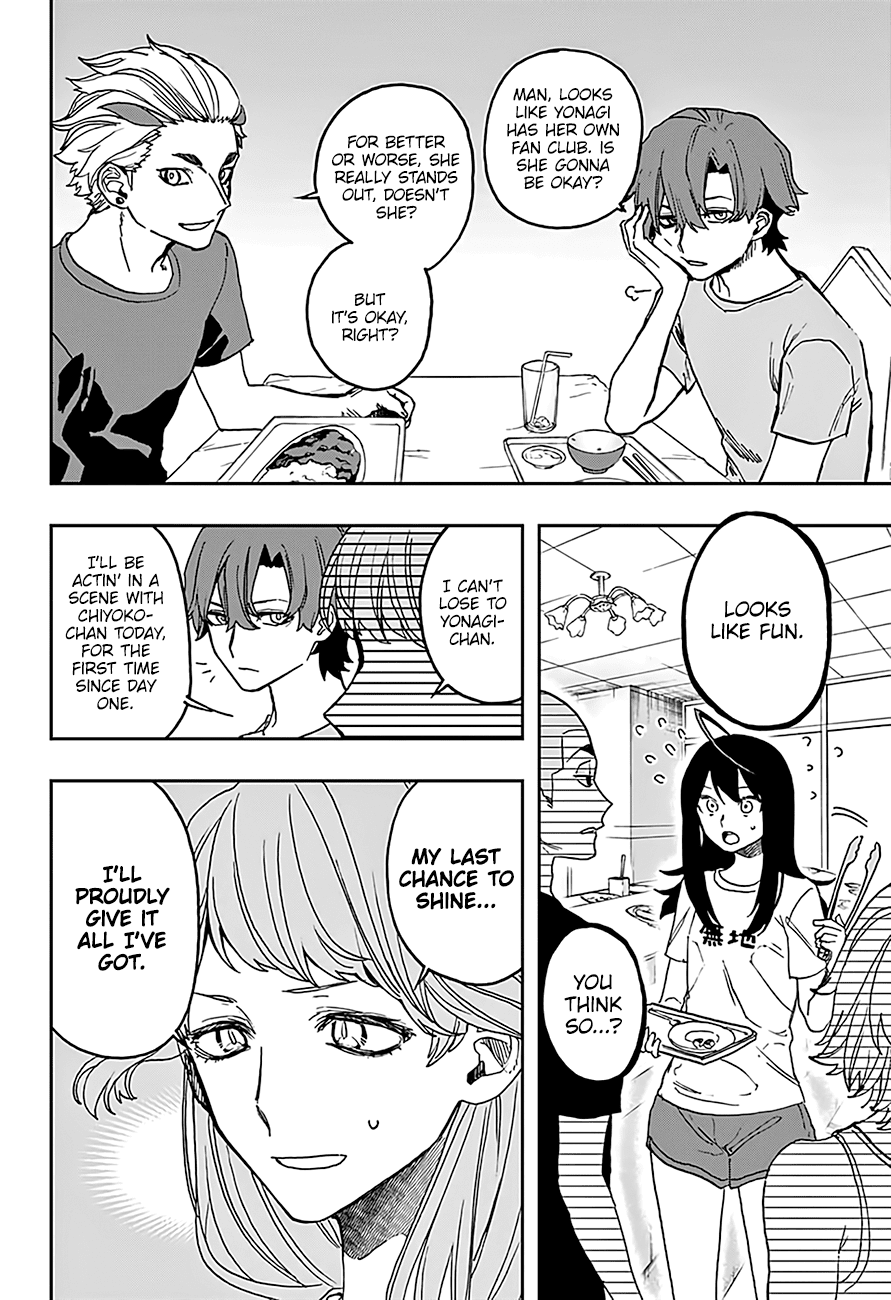 Page 5 of Chapter 15