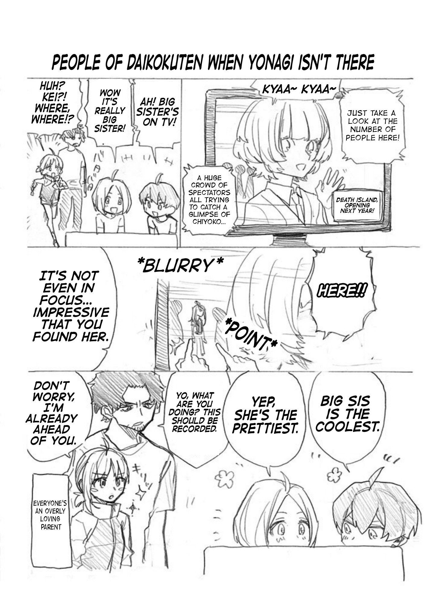 Page 13 of Chapter 16.5