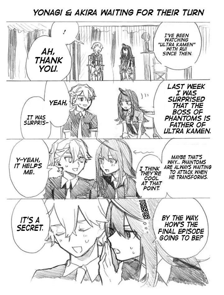 Page 14 of Chapter 16.5