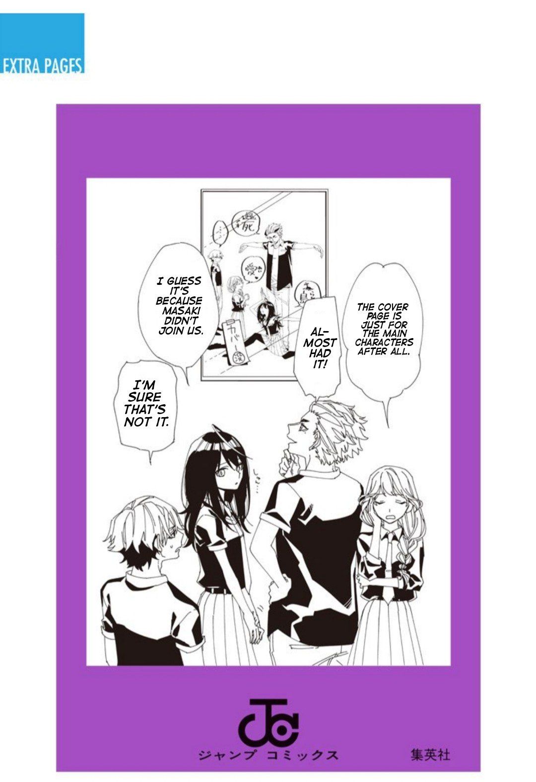 Page 16 of Chapter 16.5