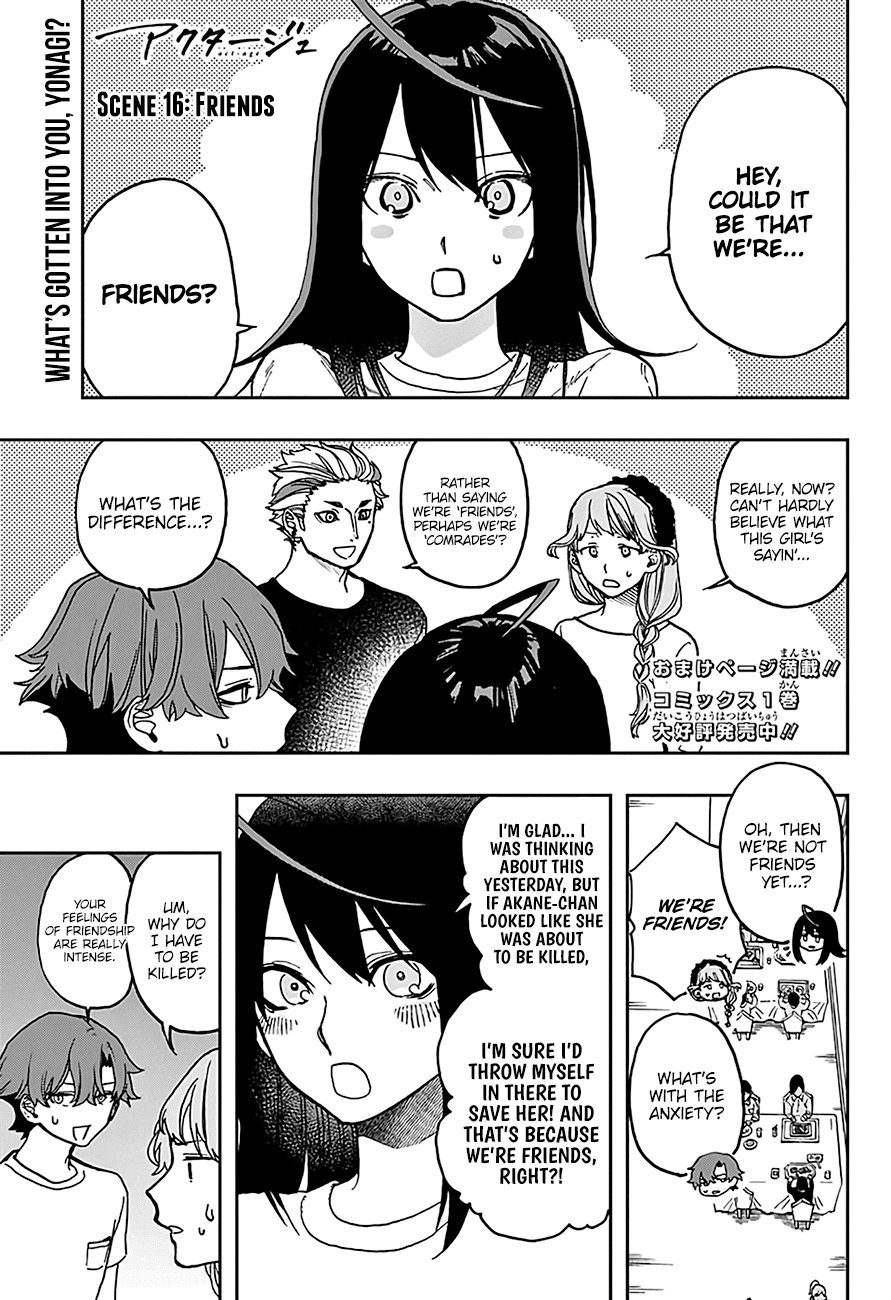 Page 2 of Chapter 16