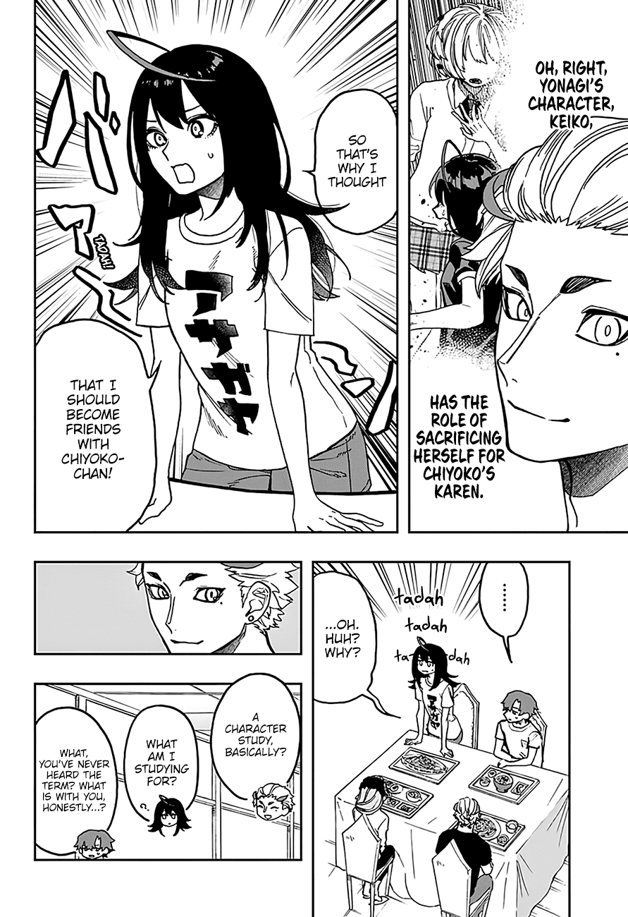 Page 3 of Chapter 16