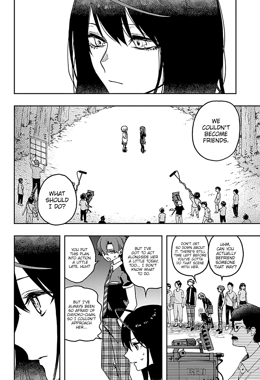Page 7 of Chapter 16