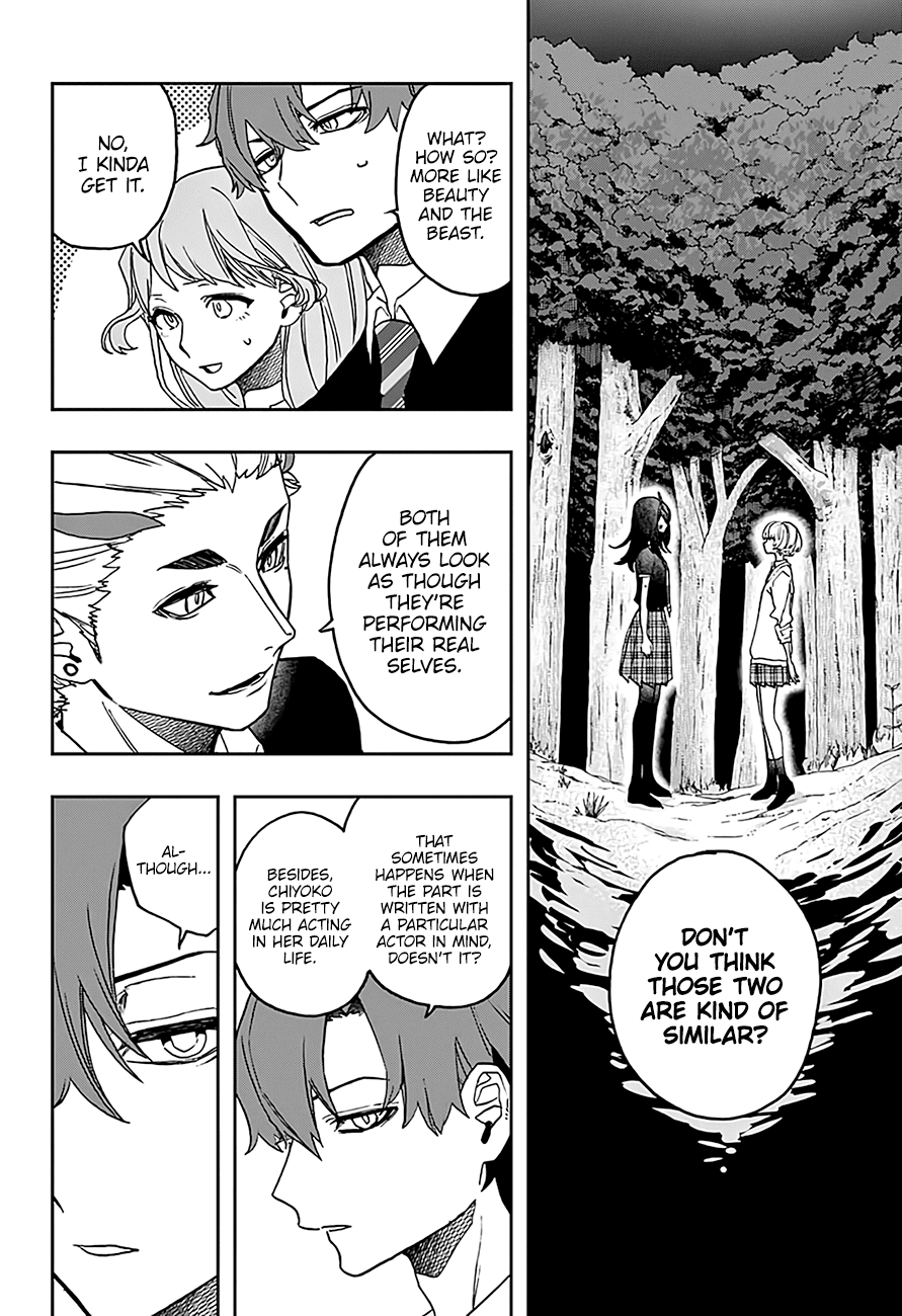 Page 19 of Chapter 16