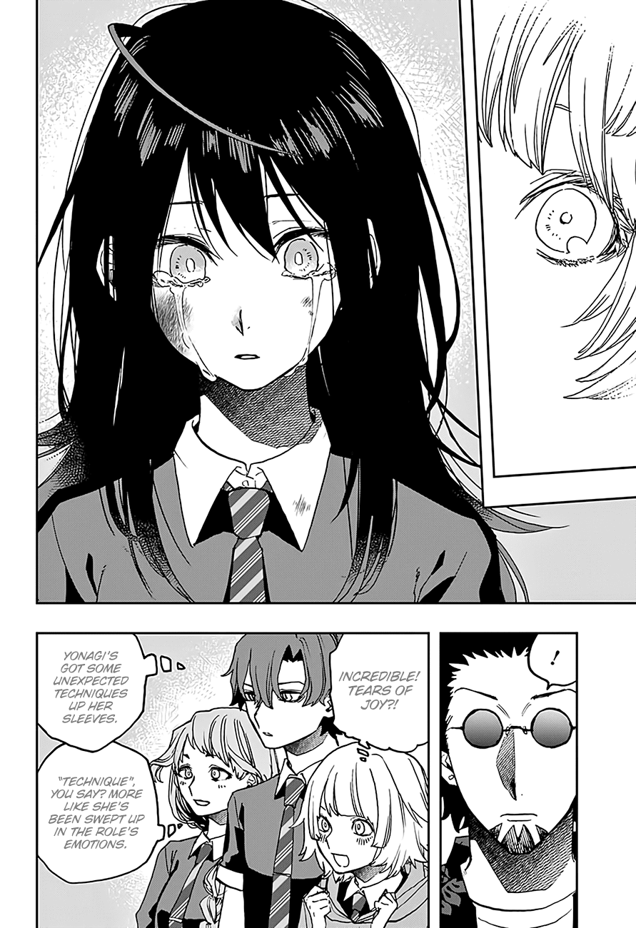 Page 7 of Chapter 17