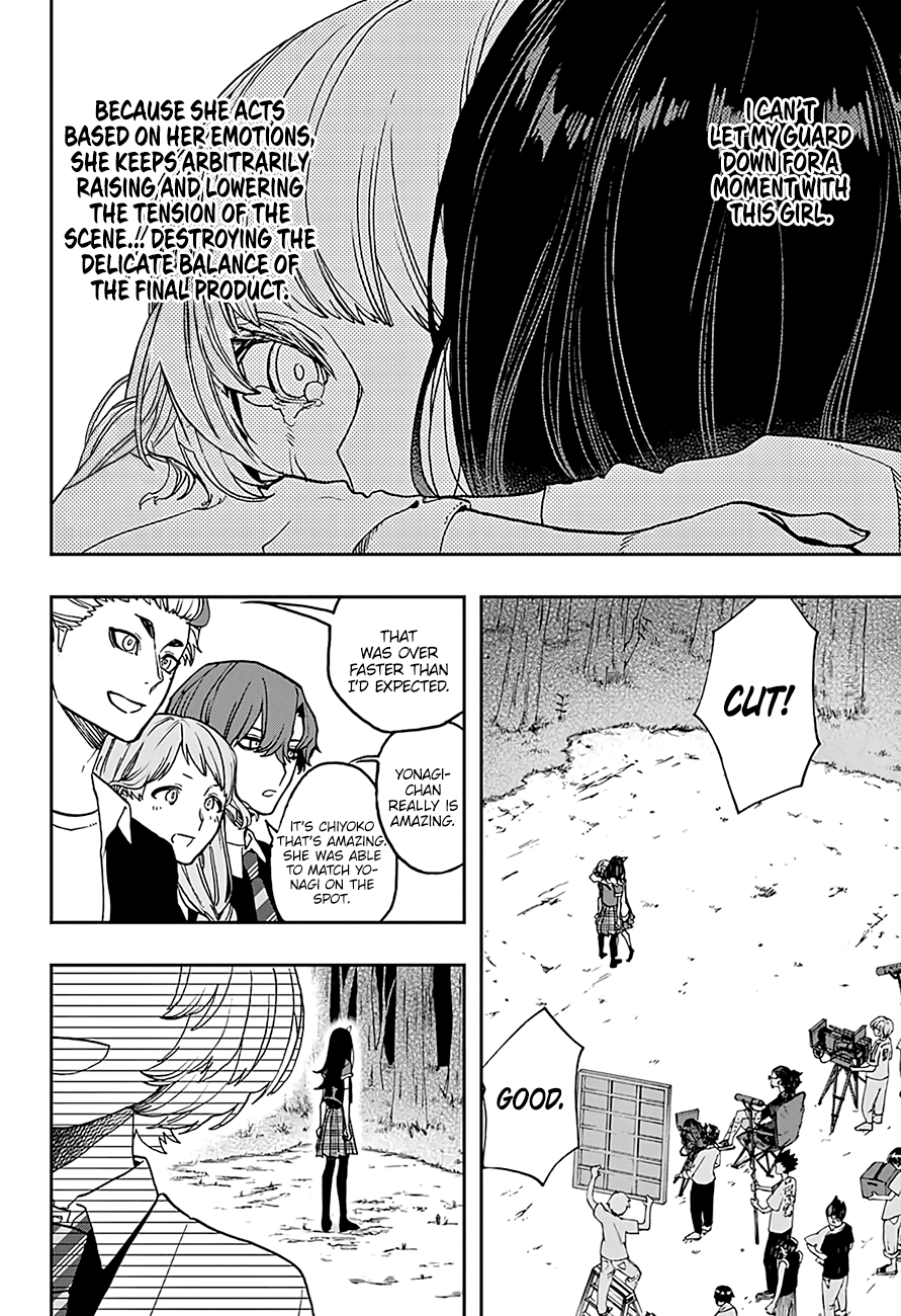 Page 9 of Chapter 17
