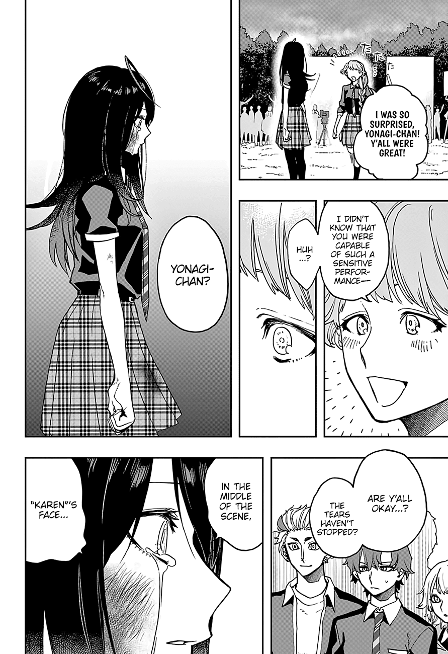 Page 11 of Chapter 17