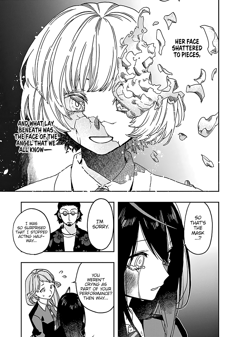 Page 12 of Chapter 17