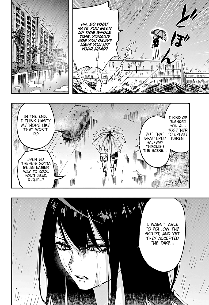 Page 17 of Chapter 17
