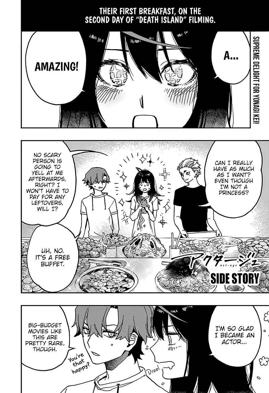 Page 2 of Chapter 17.5