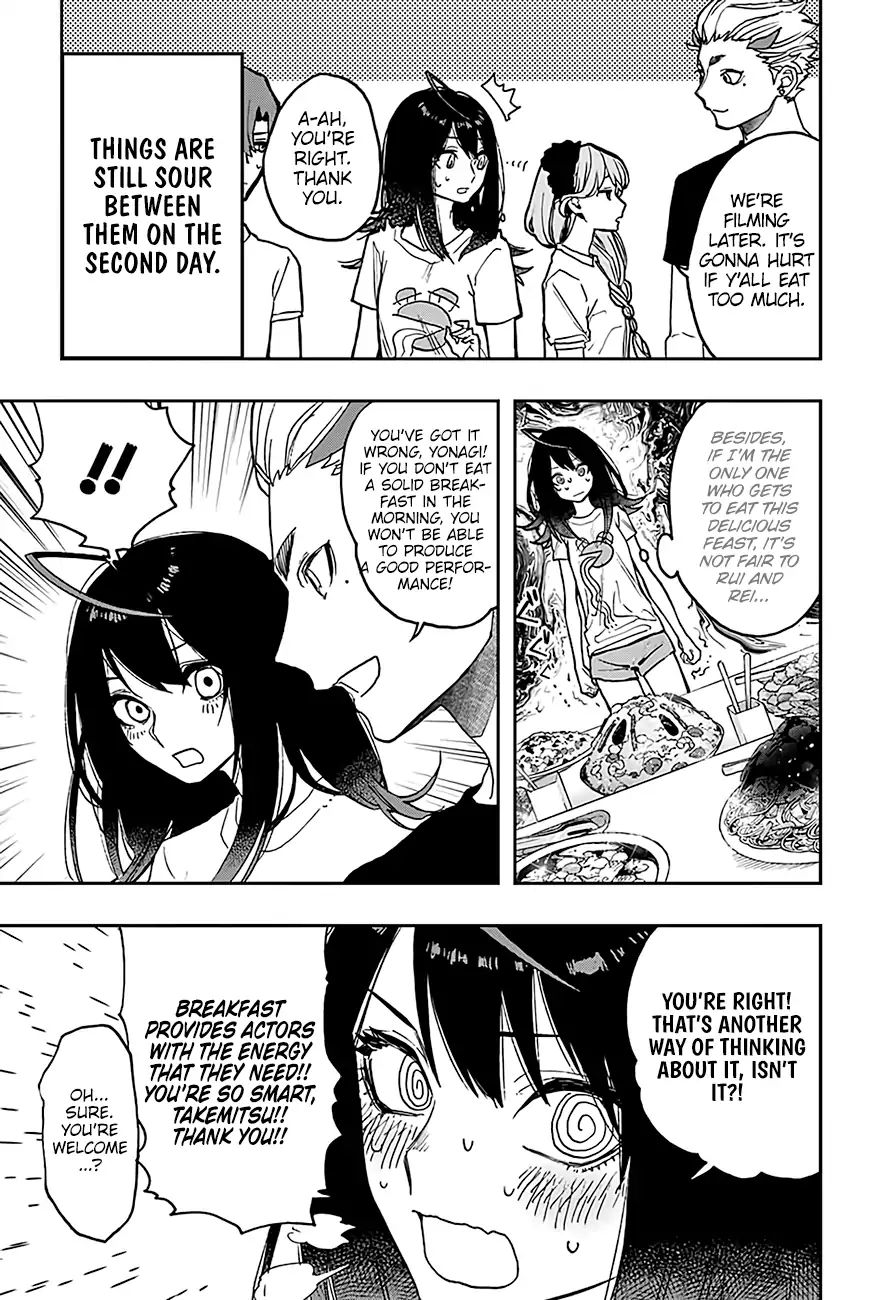 Page 3 of Chapter 17.5
